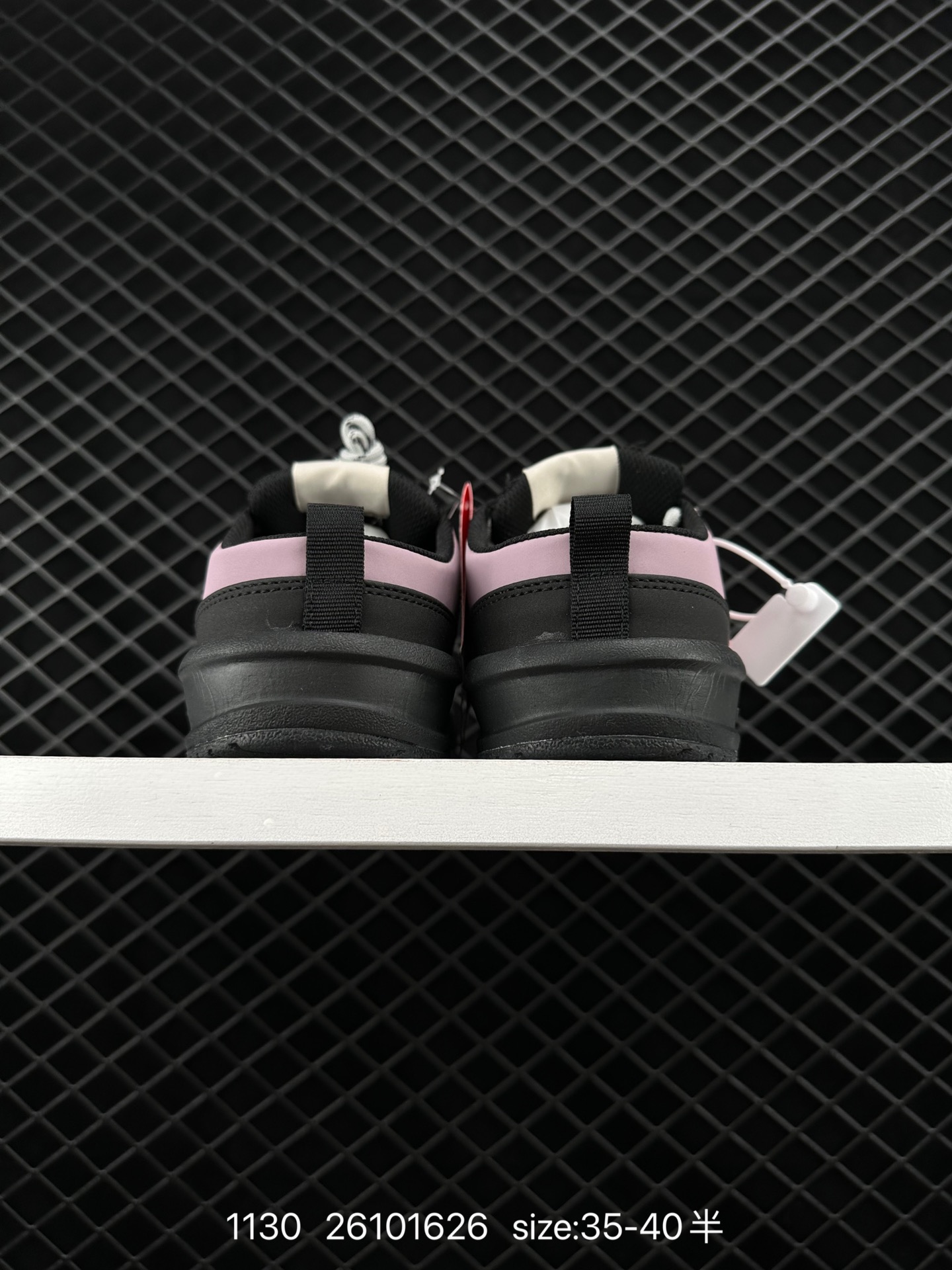 New balance CRV CAP V2